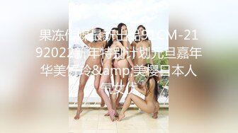 【新片速遞】 2022-6-12新流出酒店摄像头近景偷拍❤️小哥半夜幽会女友闺蜜开房偷情射完躺着美滋滋的捏奶子[956MB/MP4/01:31:32]