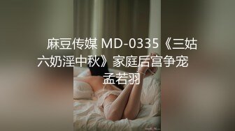 高颜值露脸！零零后 人气模特「艾希」OF性爱私拍 男友用精油滋润阴道后，无套进入小穴 (1)