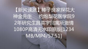 人妖系列之丰乳翘臀俩人妖玩起了全交一只手不够双手都插进去不够刺激脚也插进绝对你没见过