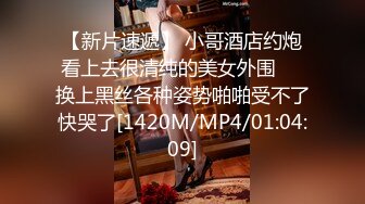 【女神推荐】火爆高颜值网红美女【抖娘利世】吉他妹妹 超美女神 牛奶丝裙激凸诱惑