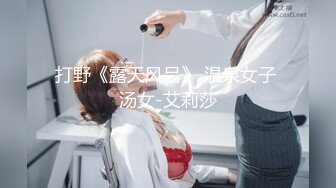 【新片速遞】【召唤师换妻探花】，真实良家夫妻交换，吃饭聊天，做游戏调情，今夜娇小美女，貌美如花，共同追求激情刺激[1230MB/MP4/00:54:52]