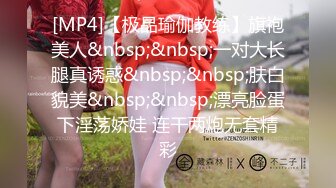 -麻豆传媒 MCY0179 小姨的新春大红鲍 苏语棠