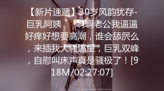 【AI换脸视频】林志玲 享受绝美女骑手的淫乱盛筵 无码