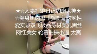 【bbdog】淫欲少妇 发情实录 骚话连片