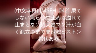 [MP4]麻豆传媒-与学妹共度性福夏日 撩動獸性強推上床 -李曼妮