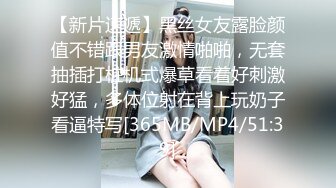 afchinatvBJ多恩_20180413