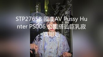 被精瘦大鸡帅哥直男无套狂操