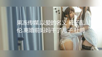 茜拉上位和男友爱爱