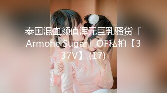 [MP4/279MB]12.31年终最后一天情侣们的晨炮 靓妹来姨妈都按耐不住骚动 男友卖力耕耘顶臀激射