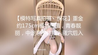 [MP4]STP25133 今日主题我们结婚了，和骚女婚纱店里操逼，穿上婚纱先拍照再开干，大屁股后入爆操 VIP2209