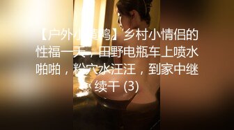 【难得一见真一线天馒头穴】18小萝莉宿舍自慰，掰开粉穴揉搓阴蒂，翘起大肥臀特写，手指插入扣弄呻吟嗲嗲的