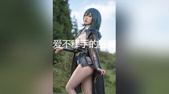 [MP4/ 694M]&nbsp;&nbsp;漂亮少妇3P 被两个肌肉猛男吃鸡 啪啪 力量和美的结合 画面很唯美