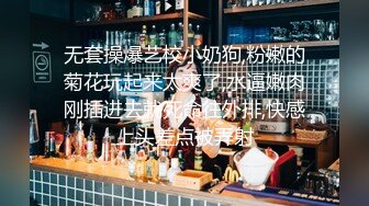 【风鸣鸟唱花探】探花直播首秀良家，家中吃晚饭，啤酒助兴，无套内射，精彩大戏必看