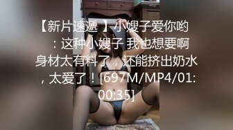 麻豆传媒 mpg-0067 少妇遭医师操失禁-白靖寒