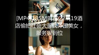 极品校花女神】6.3窈窕长腿丝袜控女神《黑夜色色》琳琅满目情趣诱惑 蜜穴淫液溢流成河 爆发潮吹激挛蜜臀