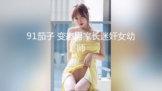 【自整理】Pornhub博主KyleiEllish 视觉冲击力极强的巧克力大屌配小白虎骚逼  最新视频合集【100V】 (32)