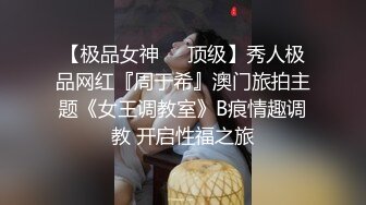 原创黑龙江少妇十分听话口交