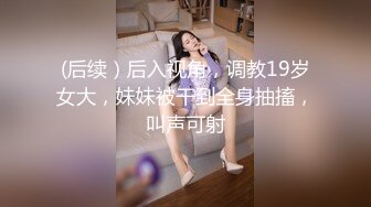 最新座盗市便所上下左右刁钻角度拍摄美女如云，大白臀嫩B恨不得直接怼进去(伊拉克战损版）（6）