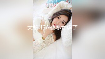 拿工具日老婆（1）