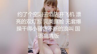 后如贵阳周边熟妇2