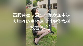 【新片速遞】&nbsp;&nbsp;网友自拍 工作中认识的大奶小情人 说我好久没有临幸她了 哎太忙 我怎么会忘记这只超级浪股呢 头发也加分 [144MB/MP4/01:58]