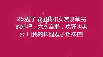 【爆乳萝莉❤️独家重磅】60W粉丝超颜COS模特『moii』最新付费私拍 COS众动漫女神 爆乳萝莉啪啪 肛塞狐狸尾巴 (3)