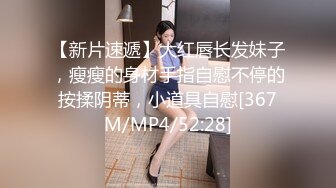 逼逼无毛黑衣外围妹，脱掉丁字裤掰穴揉搓妹子有点尴尬，深喉口交穿着高跟鞋抬腿侧入猛操