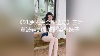 用香蕉自慰的美女淫水流好多