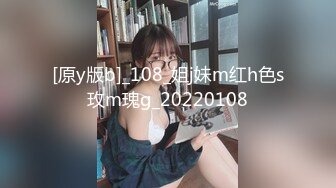 【2_2】伪娘勾引俩社痞氓流子,第一次操屁眼兴奋又害羞,抱着腰就使劲怼骚逼