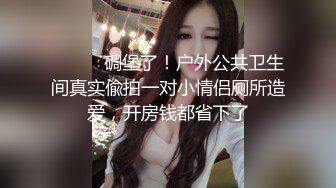 [MP4/ 315M]&nbsp;&nbsp;排队等候 美女多人运动爽到不行 女人的性欲要求往往比男人高 给她打开了新世界的大门