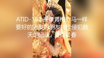 就喜欢玩老婆的骚逼，水特别多