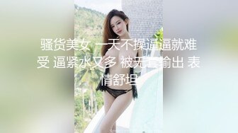 【顶级绿帽淫妻】高质量气质酒店玻璃阳台上性爱视频流出~