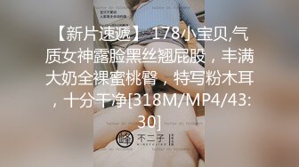 [MP4/ 794M] 麻将馆认识的巨乳少妇李秋丽，一来生二回熟，老公不在趁虚而入，果真尤物