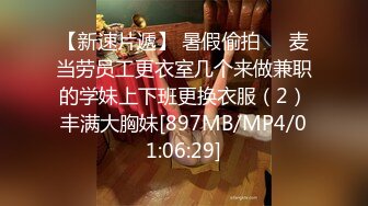 【自整理】Pornhub博主KWolfT 扩肛 调教 SM 微重口   最新视频合集【127V】 (24)