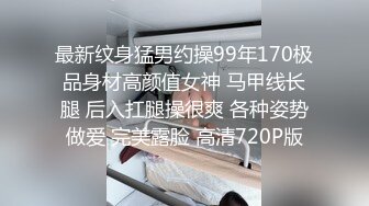 和式便所盗摄高校体育班女生最后6集完结（1）