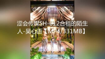 [MP4/ 351M]&nbsp;&nbsp;唯美百合视觉盛宴极品尤物气质百合女神rumingLLB早晨被小狗用温柔的性爱唤醒