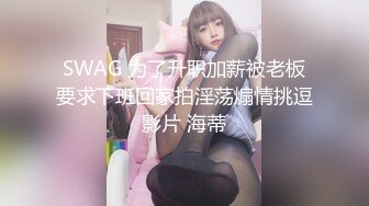 长沙美宜佳的瑜伽少妇，约出来酒店，还自带了情趣蕾丝，撅起屁股在浴缸待插，洗的真干净，插得爽爽！(7)