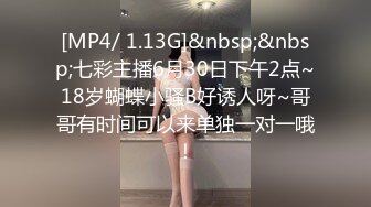 ✿性感小骚货✿外表清纯的小妹妹身材是真的好，童颜巨乳，这样的粉黛尤物 堪比古代貂蝉还是西施呢？