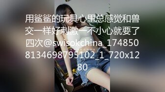 老婆露脸口一下