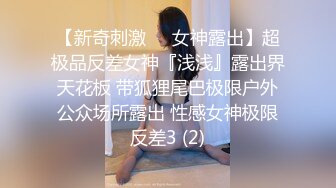 「抱歉，今晚也要值班…」 夜班新婚护士的深夜病房NTR 妻子没回家的空白12小时 樱空桃