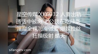 全网最强男女通吃系列,老公和弟弟偷情被老婆发现,为隐瞒奸情拉老婆下水