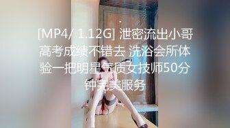 【性感黑丝✿顶级诱惑】“爸爸太大了我受不了了，真的不行了爸爸”182的美女妹妹哭腔的求饶高潮迭起爽到不行的呻吟