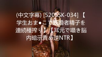 [2DF2] 91大神jinx 酒店约炮02年小嫩妹后入口爆精夜太多了流了妹子一身_hd_ev[MP4/96MB][BT种子]