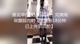 骚货已经没有力气说话了