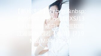 [MP4/5.3GB]麻豆传媒映画 MD-0336 爆乳候选人政见发表会 强迫兑现情色政见 周甯 中英字幕