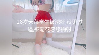 [MP4/889MB]2024-4-17【大吉大利】背带裤丰满外围，外表甜美，镜头前吃屌，猛操深插