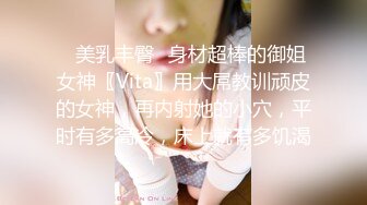 下贱老婆边翻开骚穴边求着让前男友干视频被我从手机里翻出