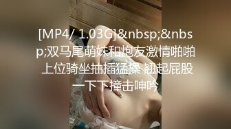 赵总丶寻花短裤美腿颜值外围美女，花臂纹身舔屌口交，抬起双腿抽插打桩，后入撞击屁股一脸享受