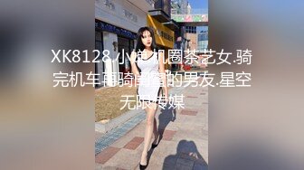 [MP4]STP27466 ?会所首发? 制片厂 91YCM-19 儿子给老子戴绿帽子▌美凉子▌约炮嫖到貌美后妈 鲜嫩白虎穴拉丝淫靡汁液 人美穴美爽爆 VIP0600