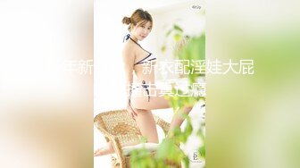 91KCM-080 咪妃 情欲骚房仲的肉体销售术 91制片厂